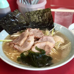 Ramen Shop Tsukui Ten - 