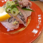 Kappa Zushi Hiroshima Yaga Ten - 