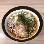 Soba Udon Katsuta - 