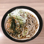 Soba Udon Katsuta - 