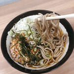 Soba Udon Katsuta - 