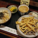 Sanoya Kaihatsu Ten - 揚げおろしそば定食