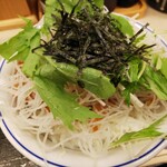 Katsuya Hirosaki Joto Ten - 【限定】塩カツ丼