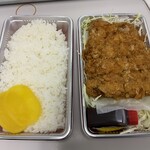 Tonkatsu Ikoi - ヒレカツ弁当740円