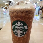 スターバックス・コーヒー - 