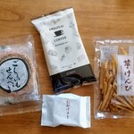 Rokkatei Daichi Megumino Ten - 購入した品