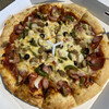 Pizza Hut Shiba Yon Chome Ten - 