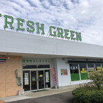 FRESH GREEN - 