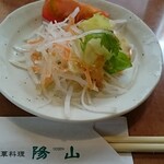 陽山 - 料理写真:サラダ