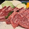 Iki Gyu Wagyu Gen - 