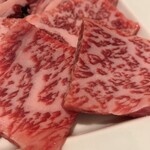 Iki Gyu Wagyu Gen - 