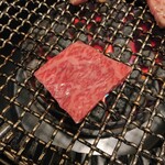 Iki Gyu Wagyu Gen - 