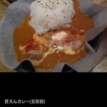 鉄板カレー 匠えん - 五反田店の口コミに投稿した匠えんカレーのスクショ画像