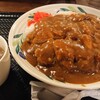 ファミリーレストラン 園 - カツカレー！