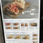 LUKE'S LOBSTER Shibuya Park Stret Ten - 