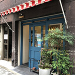 Yushima Ramen - 