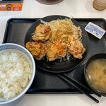 Yoshinoya Hitachinaka Ten - 