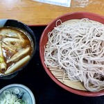 Soba Dokoro Ichibaku Kicchoan - 