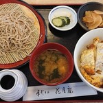 花月庵 - 料理写真: