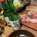 Korean Yakiniku Sanzoku - 