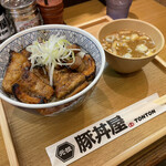 Buta-don Ya tonton & Wakaba Soba Kamishinjo Ten - 