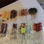 Kurashiki Sumibi Yakitori Toritori - 