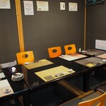 Onsen Ryori Waka - 店内（座敷）