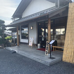 Houraku Do Drive-in Houraku Kobe Shinshuku Kandecho Ten - 