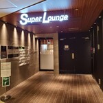 Super Lounge - 