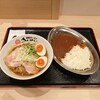 彩色ラーメン きんせい - 