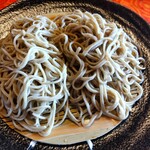 Soba Mitsuba - 