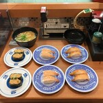 Muten Kura Zushi Uehonmachi Ten - この日のランチ