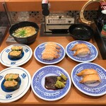 Muten Kura Zushi Uehonmachi Ten - スタンバイ