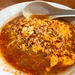 Tantanmen Kai - 