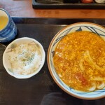 Marugame Seimen Chiba Kasori Ten - 