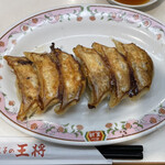 Gyoza no Osho Shinsapporo Ten - 