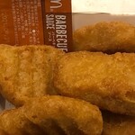 McDonald's Higashi Nagasaki Ten - 