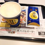 McDonald's Dokkyo Daigaku Mae Eki Ten - 