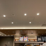 Starbucks Coffee Nanba Parks Ten - 