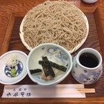 Musashino Yabusoba - 