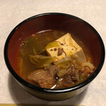 Nouka Restaurant Yamano Sato Nigo Ten - 