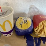 McDonald's Shin Osaka Hankyu Biru Ten - 