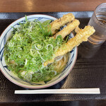 Marugame Seimen Odawara Ten - 