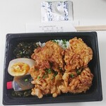 すし 創作料理 こんどう家 - ザンギ弁当　750円　2021/09