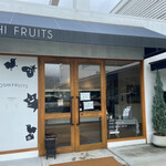 Hoshi Fruits - 