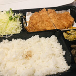 Tonkatsu Hamakatsu Saga Yamato Ten - ¥1,100