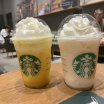 STARBUCKS COFFEE Ario Nishiarai Ten - 