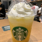 STARBUCKS COFFEE Ario Nishiarai Ten - 