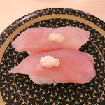 Hama Zushi Shinsayamaten - 