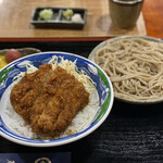 Soba Dokoro Futaba - 